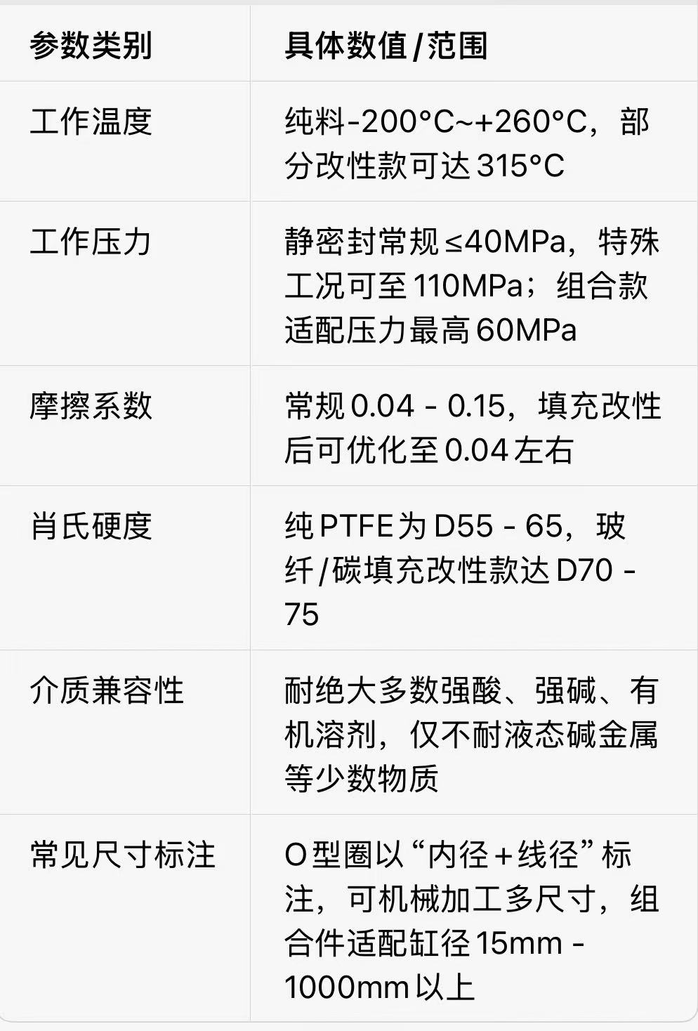 8e0a29d28f76a863c58d700c9d6c349.jpg
