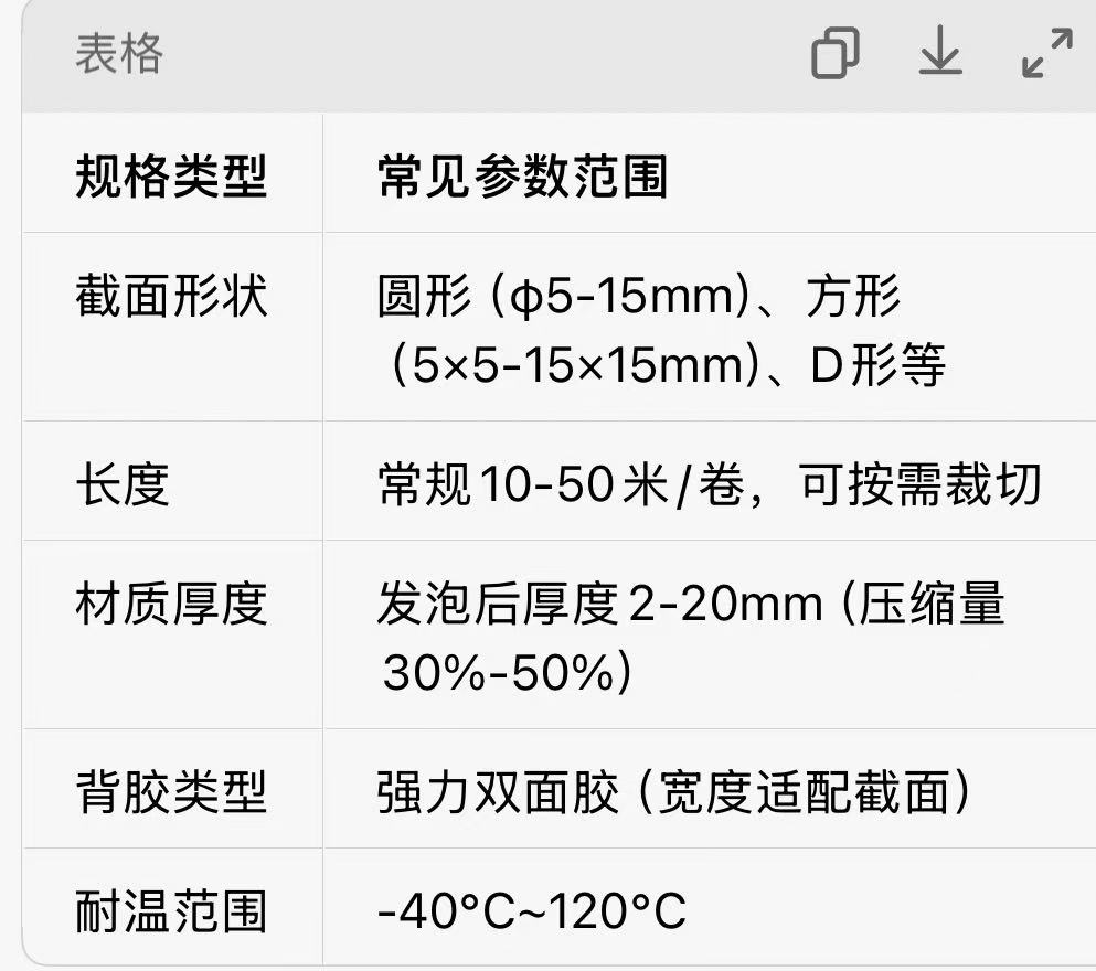 b4892b21fd667e8b2144fff6e93cd8a.jpg
